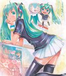  :d :o ahoge aqua_eyes aqua_hair arm_up black_legwear blush chibi chin_rest employee_uniform familymart hair_ornament hatsune_miku long_hair mayo_riyo multiple_girls necktie open_mouth sample skirt smile thighhighs traditional_media twintails uniform very_long_hair vocaloid 