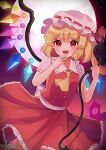  1girl absurdres ascot blonde_hair fang flandre_scarlet frilled_shirt_collar frilled_skirt frills full_moon hat hat_ribbon highres huge_moon laevatein_(touhou) mob_cap moon multicolored_wings nene_man open_mouth puffy_short_sleeves puffy_sleeves red_eyes red_skirt red_vest ribbon ribbon-trimmed_headwear ribbon_trim short_sleeves skirt skirt_set solo touhou vest white_headwear wings yellow_ascot 