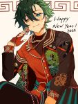  1boy 2024 blue_eyes chinese_new_year chinese_zodiac closed_mouth dragon_print earrings english_text ensemble_stars! fingerless_gloves gloves green_hair hair_between_eyes happy_new_year heterochromia highres jacket jewelry kagehira_mika looking_at_viewer male_focus mimienstv mixed-language_commentary necklace open_clothes open_jacket red_nails short_hair sitting smile solo upper_body white_background year_of_the_dragon yellow_eyes 