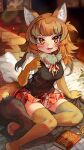  absurdres animal_ears blush brown_eyes brown_hair dhole_(kemono_friends)_(old_design) dog_ears dog_tail elbow_gloves fur_collar gloves highres kemono_friends kemono_friends_3 long_hair looking_at_viewer melaton multicolored_hair open_mouth shirt short_hair short_sleeves skirt smile tail thighhighs vest white_hair yellow_eyes 