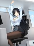  1girl ;d alternate_hair_color arm_behind_head arms_up black_hair black_pantyhose black_skirt blue_eyes blue_shirt blue_sky breasts business_suit chair cleavage closers cloud collared_shirt day dress_shirt feet_out_of_frame frilled_sleeves frills harpy_(closers) highres id_card indoors jewelry lanyard large_breasts long_hair long_sleeves looking_at_viewer miniskirt mole mole_under_eye monitor office office_chair office_lady official_art on_chair one_eye_closed pantyhose partially_unbuttoned pencil_skirt pendant puffy_long_sleeves puffy_sleeves shirt shirt_tucked_in shirt_under_shirt side_slit sitting skirt sky smile solo suit swept_bangs swivel_chair teeth upper_teeth_only very_long_hair white_undershirt window yawning 