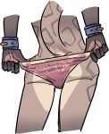 5_fingers alpha_channel anthro biped butt clothing domestic_cat english_text felid feline felis fingers jam_(artist) male mammal raised_tail rear_view simple_background solo tail text text_on_clothing text_on_underwear transparent_background underwear