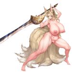  1girl absurdres animal_ears arms_up blonde_hair closed_mouth collarbone copyright_request english_commentary fox_ears fox_girl fox_tail highres holding holding_sword holding_weapon kitsune looking_at_viewer meowx25 monster_hunter_(character) monster_hunter_(series) multiple_tails nipples nude smile solo standing sword tail toned uncensored weapon yellow_eyes 