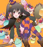  bad_id bad_pixiv_id black_hair blush broom capelet cardigan colored_stripes cupcake earrings food fruit halloween hat jewelry kiyose_akame loafers looking_at_viewer love_live! love_live!_school_idol_project mini_hat open_mouth red_eyes school_uniform shoes short_hair skirt smile socks solo sprinkles star star_earrings strawberry striped striped_legwear thighhighs twintails watermark web_address witch_hat yazawa_nico 
