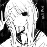  1girl :&lt; black_sailor_collar blunt_bangs blush_stickers closed_mouth dot_nose greyscale hand_up highres jitome long_hair looking_at_viewer monochrome no_pupils noroi_(rnatataki) one_eye_closed original portrait sailor_collar shirt sidelocks solid_eyes solo translation_request v 