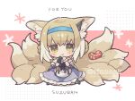  1girl animal_ears arknights black_gloves blonde_hair blue_hairband blush box box_of_chocolates chibi closed_mouth colored_tips commentary dress earpiece fox_ears fox_girl fox_tail frilled_dress frills full_body gloves green_eyes hairband heart-shaped_box kitsune kyuubi looking_at_viewer multicolored_hair multiple_tails nekomiya_rizu purple_dress sitting smile solo suzuran_(arknights) tail two-tone_hair valentine wariza white_hair 