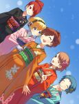  5girls absurdres aegis_(persona) black_kimono blonde_hair blue_hair blue_kimono blush brown_hair closed_eyes day floral_print hair_ornament highres japanese_clothes kimono kirijou_mitsuru melkymelkii multiple_girls new_year obi one_eye_closed open_mouth orange_kimono outdoors persona persona_3 persona_3_portable pink_kimono red_hair red_kimono sash shiomi_kotone short_hair sky takeba_yukari wide_sleeves yamagishi_fuuka 