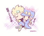  blonde_hair blue_coat blue_hair blue_headwear blue_pants blush_stickers carrying chibi chibi_only closed_eyes coat dio_brando hat jojo_no_kimyou_na_bouken kotorai kujo_jotaro long_sleeves male_focus no_nose pants princess_carry purple_shirt shirt signature sparkle sparkling_eyes translation_request yaoi 