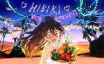  :d andou_shuuki bare_shoulders black_hair blue_eyes blush bouquet character_name dress earrings fang flower ganaha_hibiki happy_birthday heart highres idolmaster idolmaster_(classic) jewelry long_hair open_mouth ponytail sky smile solo 