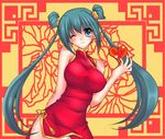  china_dress chinadress chinese_clothes cui_yifei dress green_hair highres muvluv muvluv_alternative muvluv_total_eclipse 