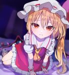  1girl 3: arm_support ascot blonde_hair blurry blush closed_mouth commentary_request crystal depth_of_field eyelashes eyes_visible_through_hair flandre_scarlet foreshortening frilled_shirt_collar frilled_skirt frilled_wrist_cuffs frills hair_between_eyes hand_out_of_frame hat indoors koroyarou leaning_forward long_hair looking_at_viewer mob_cap night red_eyes red_skirt red_vest red_wrist_cuffs shirt short_sleeves side_ponytail sitting skirt solo touhou tsurime vest white_headwear white_shirt wings wrist_cuffs yellow_ascot yokozuwari 
