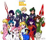  6+girls aino_minako ayanami_rei ayanami_rei_(cosplay) bident bishoujo_senshi_sailor_moon chibi_usa cosplay dated earrings evangelion:_2.0_you_can_(not)_advance evangelion:_3.0_you_can_(not)_redo highres hino_rei holding holding_polearm holding_weapon ikari_shinji ikari_shinji_(cosplay) interface_headset jewelry kaiou_michiru kino_makoto lance_of_longinus_(evangelion) looking_at_viewer makinami_mari_illustrious makinami_mari_illustrious_(cosplay) meiou_setsuna mizuno_ami multiple_girls nagisa_kaworu nagisa_kaworu_(cosplay) neon_genesis_evangelion pilot_suit plugsuit polearm rebuild_of_evangelion simple_background souryuu_asuka_langley souryuu_asuka_langley_(cosplay) spear_of_cassius ten&#039;ou_haruka tomoe_hotaru tsukino_usagi tsunemoku weapon white_background 