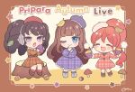  3girls absurdres autumn_leaves beret black_hair blue_eyes blunt_bangs border brown_border brown_coat brown_hair chestnut chibi closed_eyes coat copyright_name fang food full_body gaaruru_(pripara) hat headphones highres kurosu_aroma leaf leaf_on_head long_hair long_sleeves looking_at_viewer momokan_(mmkn100) multiple_girls mushroom one_eye_closed open_mouth ponytail pretty_series pripara purple_coat red_coat red_hair roasted_sweet_potato shiratama_mikan sidelocks signature sitting sitting_on_tree_stump smile standing star_(symbol) sweet_potato tree_stump very_long_hair 