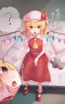 1girl ? arm_at_side ascot blonde_hair blurry blurry_background commentary_request cross-section crossed_bangs crystal fangs flandre_scarlet frilled_shirt_collar frilled_skirt frilled_sleeves frills full_body hair_between_eyes hat highres indoors long_skirt looking_at_viewer mary_janes medium_hair mob_cap on_bed open_mouth oral_invitation puffy_short_sleeves puffy_sleeves red_footwear red_skirt red_vest saliva shirt shoes short_sleeves side_ponytail sitting skirt solo speech_bubble spoken_question_mark stuffed_animal stuffed_toy taguno teddy_bear teeth tongue tongue_out touhou translated upper_teeth_only upturned_eyes vest white_headwear white_shirt wings yellow_ascot 