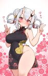  1girl alternate_breast_size alternate_costume alternate_hairstyle bare_arms bell blush breasts china_dress chinese_clothes commentary_request covered_navel cowboy_shot double_bun double_w dress floral_background floral_print grey_hair hair_bell hair_bun hair_ornament highres hololive horns kani_bonara kikumon large_breasts looking_at_viewer multicolored_hair nakiri_ayame no_panties red_eyes red_hair sakuramon skin-covered_horns smile solo streaked_hair virtual_youtuber w white_background 