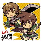  2boys :3 border brown_eyes brown_hair chibi chibi_only chinese_text english_text full_body green_pants holding holding_sword holding_weapon jiang_wei kotorai long_hair multiple_boys no_nose open_mouth outstretched_arms pants running shin_sangoku_musou smile spread_arms sword translation_request weapon white_border white_pants xiahou_ba 