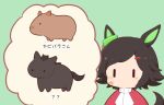  1girl ? ?? animal animal_ears animal_request bandaid bandaid_on_cheek bandaid_on_face black_hair blush_stickers capybara chibi gomashio_(goma_feet) green_background hair_ornament hairclip horse horse_ears horse_girl horse_tail jacket red_jacket swept_bangs tail track_jacket translation_request umamusume upper_body winning_ticket_(racehorse) winning_ticket_(umamusume) |_| 