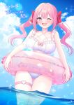  1girl bikini blue_sky breasts commission hair_between_eyes hair_ornament highres medium_breasts midriff nata_ichio navel one_eye_closed open_mouth original pink_eyes pink_hair pink_innertube skeb_commission sky smile solo stomach swimsuit twintails water white_bikini 