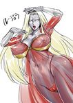  black_nails blonde_hair breasts cameltoe covered_nipples dress gen_1_pokemon highleg highleg_panties huge_breasts humanization joka_(hiwai) jynx lipstick long_hair makeup nail_polish panties pokemon puffy_nipples purple_skin red_dress red_panties solo translation_request underwear 