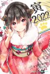  1boy banjou_azusa black_hair blush cone_hair_bun crossdressing flower fur_trim hair_bun hair_flower hair_ornament happy_new_year japanese_clothes kimono koisuru_(otome)_no_tsukurikata long_sleeves looking_at_viewer manicure mihate_hiura multicolored_nails nail_polish new_year otoko_no_ko pink_kimono sash short_hair sitting smile solo wide_sleeves 