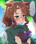  1girl animal_ears birthday blurry blurry_background breasts brown_hair casual commentary_request gift hair_ornament highres horse_ears horse_girl hug medium_breasts medium_hair mejiro_palmer_(umamusume) portrait ribbon sky smile solo takiki tears translation_request tree umamusume 