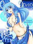  bikini blue_eyes blue_hair blue_sarong blush breasts character_name cleavage cu-no dated happy_birthday hisenkaede kohitsuji_ai large_breasts long_hair navel official_art open_mouth print_sarong sarong side-tie_bikini smile solo strap_gap swimsuit 