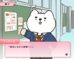  1boy animal_ears arm_up blue_suit blush chibi chomaiyo commentary_request dog_boy dog_ears hallway hand_on_own_hip indie_utaite kuma_oooo looking_at_viewer male_focus necktie open_mouth red_necktie school_uniform suit translated utaite visual_novel 