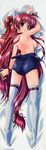  :q absurdres animal_ears ass bell breasts cat_ears dakimakura full_body hair_bell hair_ornament hair_ribbon highres huge_filesize komatsu_eiji long_hair low-tied_long_hair lying medium_breasts on_stomach one-piece_swimsuit original plaid red_hair ribbon school_swimsuit sideboob solo swimsuit thighhighs tongue tongue_out two_side_up undressing very_long_hair white_legwear yellow_eyes 