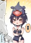  1boy 1girl admiral_(kancolle) black_hair black_one-piece_swimsuit blush breasts commentary_request crossed_bangs crossover gible gloves hair_between_eyes highres i-13_(kancolle) kantai_collection koni_suke long_sleeves military_uniform neckerchief on_head one-piece_swimsuit open_mouth pokemon pokemon_(creature) pokemon_on_head sailor_collar sharp_teeth short_hair simple_background speech_bubble sweat swimsuit teeth translation_request uniform white_gloves white_sailor_collar 