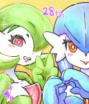  2girls alternate_color artist_name blue_hair blue_skin blush bob_cut breasts bright_pupils closed_mouth collarbone colored_skin commentary_request dated gardevoir green_hair green_skin grin hair_over_one_eye hand_up hands_up happy heart heart_hands highres looking_at_viewer medium_breasts multicolored_skin multiple_girls one_eye_covered orange_eyes own_hands_together pokemon pokemon_(creature) red_eyes shiny_and_normal shiny_pokemon short_hair signature simple_background smile sparkle split_mouth straight-on teeth two-tone_skin upper_body v white_pupils white_skin yellow_background yumikchey 