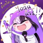  1girl algorhythm_project animal_ears black_hair cape cat_ears cosplay doma_umaru doma_umaru_(cosplay) eileennoir glowstick highres himouto!_umaru-chan holding holding_microphone microphone multicolored_hair open_mouth purple_cape ruang solo thai_text two-tone_hair virtual_youtuber white_hair 