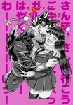  &gt;_&lt; 1boy 1girl chain closed_eyes collared_shirt cropped_legs furry furry_male furry_with_non-furry garmr_(housamo) hand_on_another&#039;s_head heart hetero highres interspecies jacket licking licking_another&#039;s_face long_hair necktie open_clothes open_jacket open_mouth pants pleated_skirt protagonist_2_(housamo) purple_background sharp_teeth shirt skirt sumi_wo_hakuneko teeth thighhighs tokyo_afterschool_summoners torn_clothes torn_pants translation_request wolf_boy 