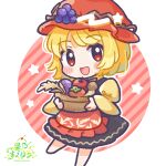  1girl aki_minoriko apron artist_name barefoot basket black_skirt blonde_hair eggplant food frilled_apron frills fruit fruit_hat_ornament grape_hat_ornament highres holding holding_basket looking_at_viewer open_mouth print_apron red_apron red_eyes red_hat shirt skirt smile solo suguharu86 touhou vegetable wheat wheat_print yellow_shirt 