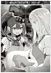  2girls :d apron baobhan_sith_(fate) baobhan_sith_(first_ascension)_(fate) bare_shoulders breasts closed_mouth detached_sleeves fang fate/grand_order fate_(series) galatea_(fate) greyscale hair_ornament hair_tie high_heels highres holding holding_scroll holding_shoes indoors long_hair meiji_ken monochrome multiple_girls open_mouth pointy_ears ponytail scroll shoes sidelocks smile the_white-haired_girl_(fata_morgana_no_yakata) upper_body 