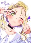  1girl :3 ;3 black_choker blonde_hair blush braid choker collarbone commentary_request double_v green_eyes hair_ribbon heart long_sleeves looking_at_viewer love_live! love_live!_sunshine!! low_twintails medium_hair ohara_mari ojyomu one_eye_closed ribbon shirt simple_background smile solo translation_request twintails upper_body v white_background white_ribbon 