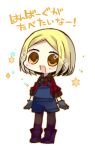  1girl arms_at_sides black_footwear black_gloves black_pantyhose blonde_hair blush bob_cut brown_eyes chibi chibi_only eyelashes fate/grand_order fate_(series) full_body gloves happy no_nose open_mouth overalls pantyhose paul_bunyan_(fate) plaid plaid_shirt shirt short_hair solo sparkle translation_request ume_(pickled_plum) 