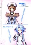  blanc bodysuit choujigen_game_neptune choujigen_game_neptune_mk2 tsunako white_heart 