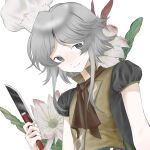  1other androgynous black_ribbon book_of_the_cafe chinese_commentary closed_mouth commentary_request flower gas_wf green_trim grey_eyes grey_hair highres holding holding_knife houlen_yabusame houlen_yabusame_(chef_form) knife len&#039;en neck_ribbon other_focus puffy_short_sleeves puffy_sleeves ribbon short_hair_with_long_locks short_sleeves simple_background smile solo upper_body white_background white_flower 