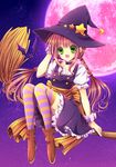  momomiya_mion tagme thighhighs witch 