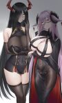  2girls absurdres arm_under_breasts azur_lane bare_shoulders black-framed_eyewear black_gloves black_hair black_horns black_thighhighs breasts cleavage closed_mouth covered_navel curled_horns elbow_gloves friedrich_carl_(azur_lane) friedrich_der_grosse_(azur_lane) glasses gloves hair_over_one_eye heart highres horns huge_breasts ichikushi_mojibake jewelry long_bangs long_hair long_sleeves looking_at_viewer mole mole_under_mouth multiple_girls necklace pelvic_curtain pink_eyes purple_hair red_horns revealing_clothes semi-rimless_eyewear skindentation smile thighhighs thighs very_long_hair yellow_eyes 