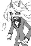 absurd_res charlie_morningstar clothed clothing demon demon_humanoid enaic31 female hazbin_hotel hi_res horn humanoid japanese_text monochrome not_furry solo text translation_request