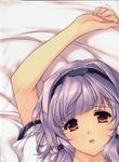  alicesoft dakimakura oyako_rankan partial_scan stitchme yukino_(oyako_rankan) 