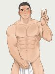  1boy abs amaimao bara bulge covering_crotch covering_privates cowboy_shot forehead_blush highres large_pectorals looking_at_viewer male_focus male_pubic_hair muscular muscular_male navel navel_hair nipples nude_cover original pectorals pubic_hair sanpaku short_hair solo sparse_navel_hair standing stomach thick_eyebrows topless_male towel v 