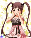  1girl bare_shoulders black_ribbon blunt_bangs blush bracelet breasts brown_eyes brown_hair collarbone cosmetics detached_sleeves dot_nose floral_print frilled_negligee frills hair_ribbon halterneck hands_on_own_cheeks hands_on_own_face idolmaster idolmaster_million_live! idolmaster_million_live!_theater_days jewelry layered_nightgown long_hair matsuda_arisa official_alternate_costume official_art open_mouth pink_negligee puffy_detached_sleeves puffy_sleeves ribbon ribbon-trimmed_sleeves ribbon_trim rose_print sexy_beautiful_(idolmaster) sidelocks sitting small_breasts solo twintails very_long_hair wariza 