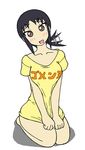  black_hair blush breasts brown_eyes female flat_color full_body kaga_ai legs sayonara_zetsubou_sensei shirt short_ponytail sidetails smile solo white_background 