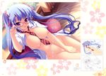  bottomless breasts crease fixme imouto_paradise itou_life megane nanase_rio nipples no_bra open_shirt 