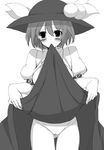  alternate_hair_length alternate_hairstyle blush food fruit greyscale hat hinanawi_tenshi monochrome niwaka_yuan panties peach short_hair simple_background skirt skirt_lift solo touhou underwear white_background 