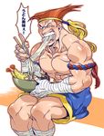  abs adon_(street_fighter) armband bad_id bad_pixiv_id bandages bared_teeth bowl chopsticks doboshiru eating food hand_wraps headband holding holding_bowl holding_chopsticks male_focus mongkhon muscle noodles orange_hair pectorals pun shirtless shorts shrimp shrimp_tempura sitting solo street_fighter tempura udon 