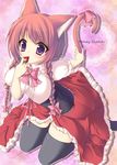  animal_ears black_legwear braid breasts cat_ears cat_tail food fruit hair_over_shoulder large_breasts niwaka_yuan original purple_eyes solo strawberry tail thighhighs twin_braids 