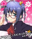  ahoge bespectacled black_hair blue_eyes card_(medium) card_parody character_name chuunibyou_demo_koi_ga_shitai! cinderella_girls_card_parody eyepatch flower_(symbol) glasses idolmaster idolmaster_cinderella_girls looking_at_viewer one_side_up red-framed_eyewear smile solo star takanashi_rikka yuuzii 